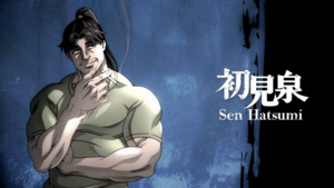 Hanma Baki vs. Kengan Ashura